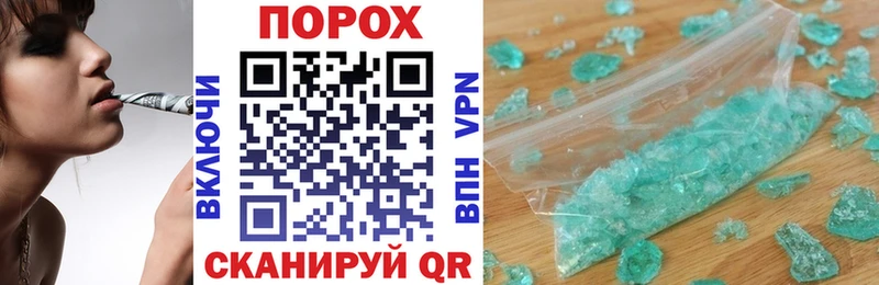 Amphetamine Premium Торопец