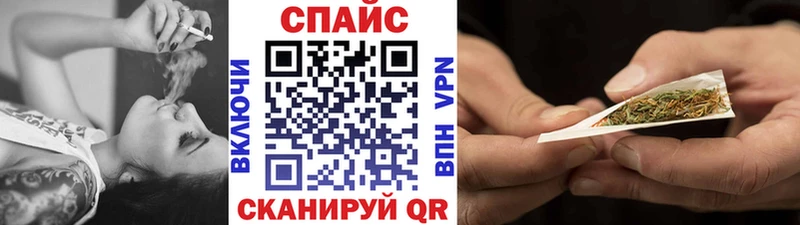 Бутират GHB  Торопец 
