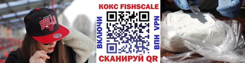 Cocaine VHQ Торопец