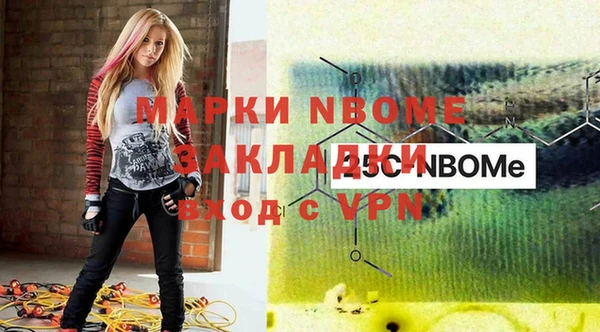 амф Верхнеуральск