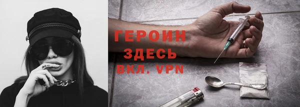 амф Верхнеуральск
