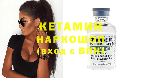 гашиш Верхний Тагил