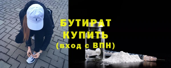 гашиш Верхний Тагил