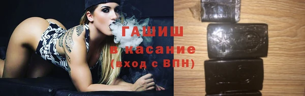 spice Сосновка