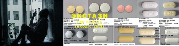 ешки Бородино