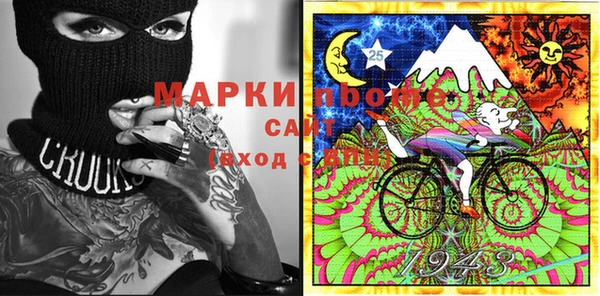 трава Бугульма