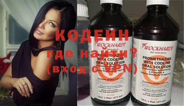 кристаллы Верея
