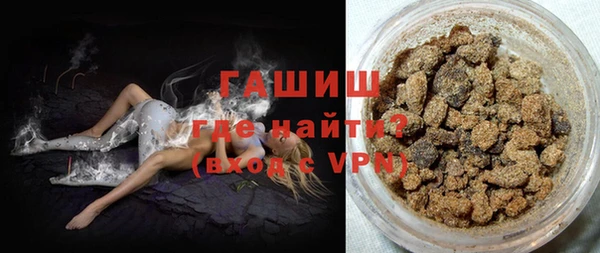 MESCALINE Бронницы