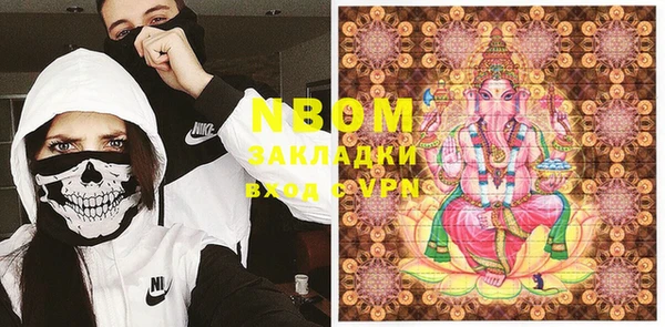 амф Верхнеуральск