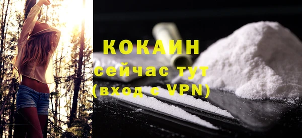 гашиш Верхний Тагил