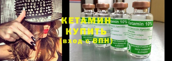 амф Верхнеуральск